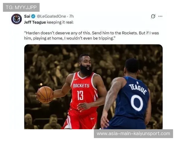 哈登缺阵，快船连败，球队缺乏组织和火力支持，哈登缺席多少场比赛